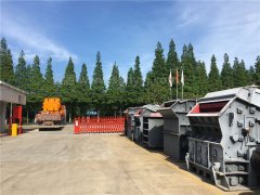 上海98-web冶金设备有限公司搬迁公告