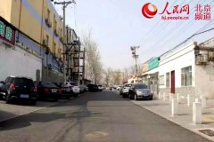 想不到建筑垃圾竟然有这么多变废为宝的“特异功能”?