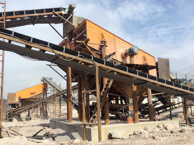 碎石生产线现场（振动筛分设备）